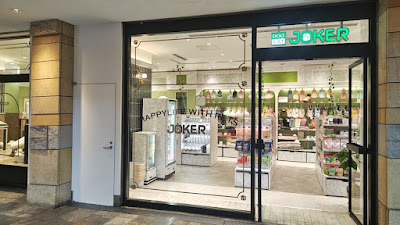 DOG&CAT JOKER 六本木店 사진 2