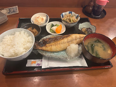 Kakinoki 사진 2