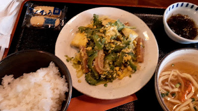 沖縄ダイニング びたろー 사진 4