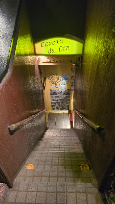 カヴォーデュドン 사진 2