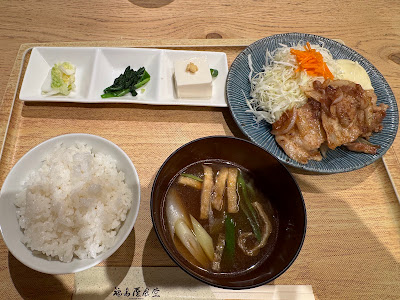 福島屋食堂 사진 5