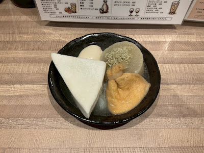 晩酌酒場コイサカバ 사진 5