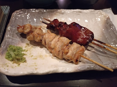 Tsukune 사진 4