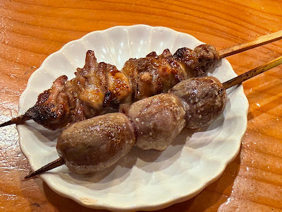 Harakara 사진 2