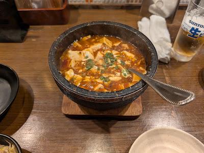 とり居酒屋 天然居 사진 3