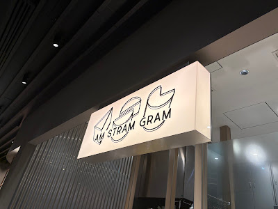 AM STRAM GRAM 사진 3