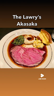 Lawry’s The Prime Rib 사진 2
