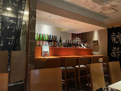 和食居酒屋 久高 六本木 사진 3