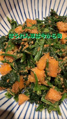 和食居酒屋 久高 六本木 사진 2