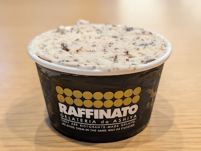 ジェラテリア ラッフィナート 六本木ヒルズ店 사진 3