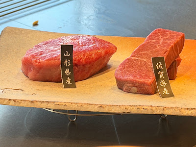 New Matsuzaka Roppongi 사진 5