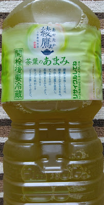 コカ･コーラ カスタマーマーケティング㈱ 사진 3