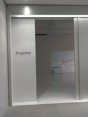 ShugoArts 사진 4