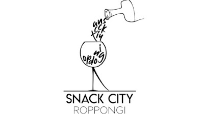 SNACK CITY ROPPONGI スナックシティ六本木 사진 2