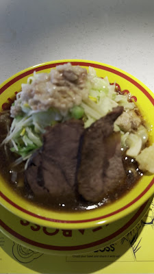 MASHI NO MASHI TOKYO 사진 2