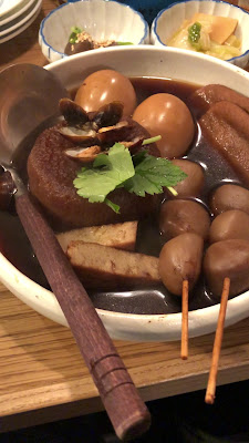 Zuburoku Oden 사진 2