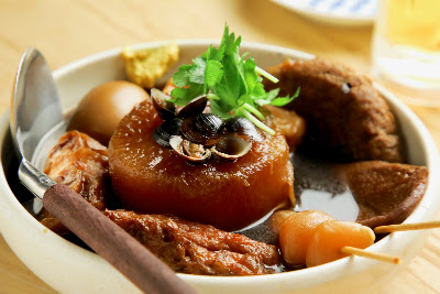 Zuburoku Oden 사진 3