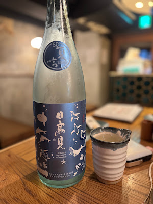 Zuburoku Oden 사진 4