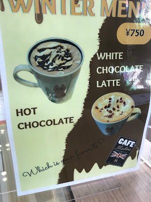 Cafe Malins 사진 4