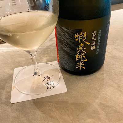 待宵 사진 3