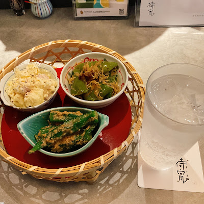 待宵 사진 5