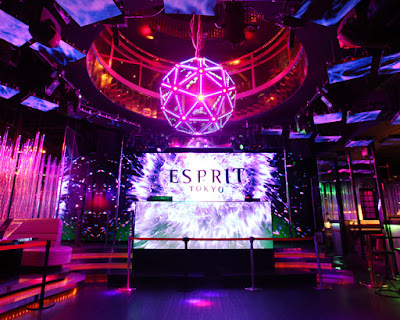 ESPRIT TOKYO 사진 3
