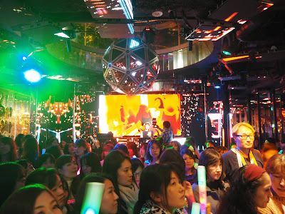 ESPRIT TOKYO 사진 4