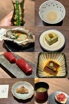 Sushi Yu Tsumugi 사진 3