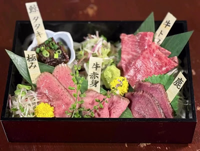 肉酒場 カクカクシカジカ 사진 2