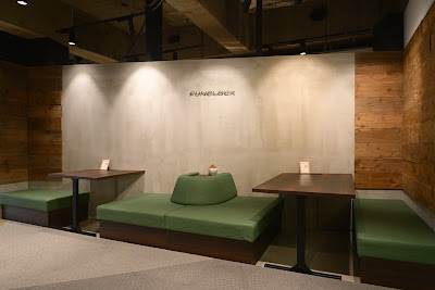 株式会社FunClock 사진 4