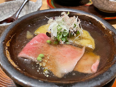 Ginza Kudo 사진 2