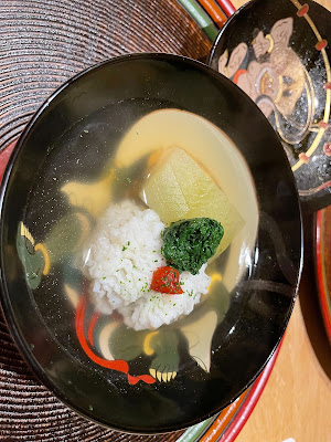 Ginza Kudo 사진 4