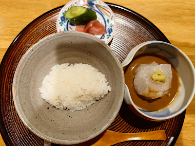 Ginza Kudo 사진 3