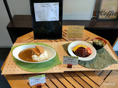 ラウンジ日比谷 사진 4