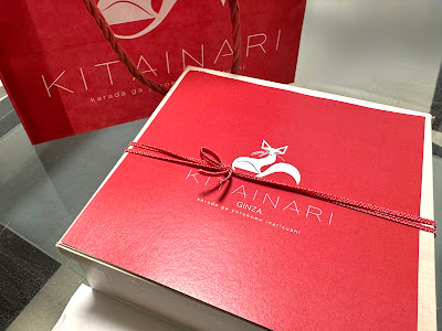 KITAINARI GINZA きたいなり銀座 사진 4