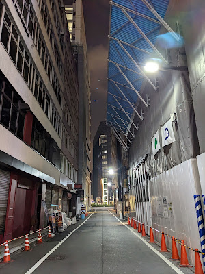 御幸ビル 사진 2