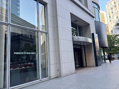 PORSCHE Studio Ginza 사진 4