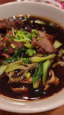 Taiwan Taami 사진 2