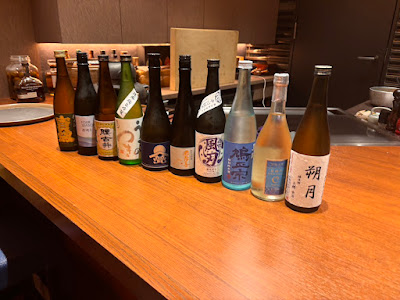 コンパルホール 酒と肴 朔月 사진 3