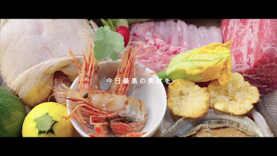 FURNUS GINZA / 긴자 / 프랑스 요리 레스토랑 / 와규 사진 2
