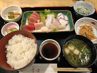 季の庭 銀座店 사진 4