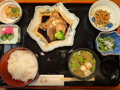季の庭 銀座店 사진 3