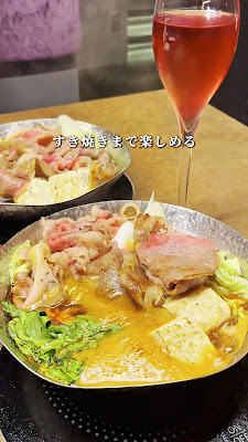 別天地 銀座 BETTENCHI GINZA 사진 2
