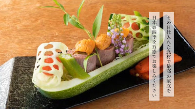 Masuda 사진 2