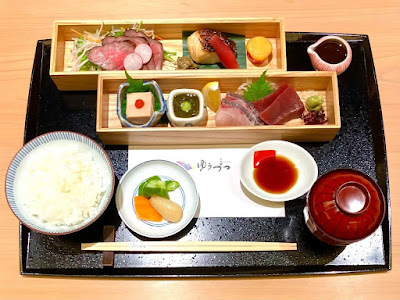 和食 ゆうづつ 사진 3