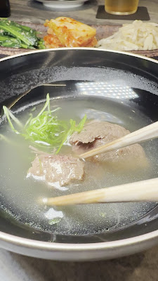 Wagyu Yakiniku Ushio in ginza, (Privateroom only) 사진 2