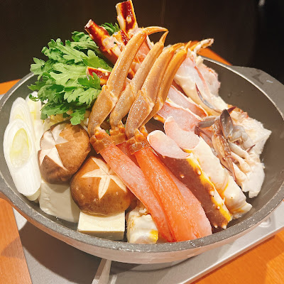 Kaiseki Japanese food Wadatsumi Crab in Ginza 사진 5