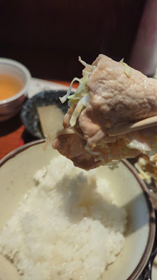 銭形 사진 2