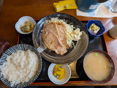 銭形 사진 3