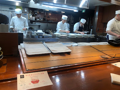 Ginza Rokusantei 사진 3